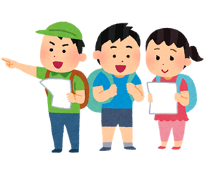 いろんなことを知る